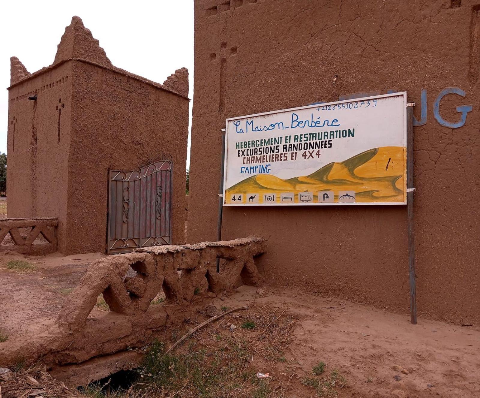 La Maison-Berbere Mhamid Esterno foto